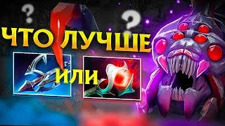 Правильный СТАРТ за БРУДУ | ПАТЧ 7.35b | ГАЙД НА BROODMOTHER | Легкие ММР | Dota 2