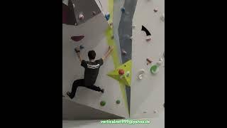 Frontal vs. Eingedreht mit Dropknee – Der Technikvergleich! #climbing  #coach #bouldern# Grenzach