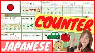 【JLPT N5】How to Count Numbers - Counter | Learn Japanese for beginners