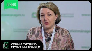 Влияние современного подхода на сотрудничество между образовательными учреждениями и родителями