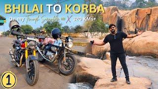 Aisa Waterfall Kahi Nahi Dekha Hoga  | Ep-01 | Bhilai to Korba On Triumph Scrambler 400 X