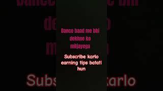 Xo Tik Tok / Girls Dance / Chamak Challo Dance #dance #dancevideo