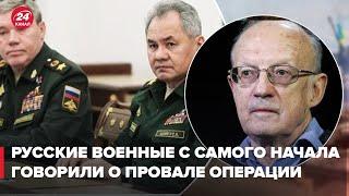  Есть условие, при котором Путин не использует ядерное оружие, – Пионтковский