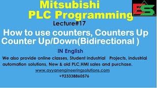 17-How to use Counters ,Counter up and counter down in Mitsubishi plc in English Lecture#17