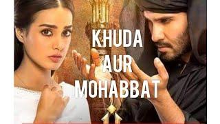 Khuda aur mohabbat