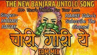 Chori Gori Yeh - EDM MIX - Dj Satish And Sachin | The Banjara Untold Hit Viral Song | Jay Sevalal