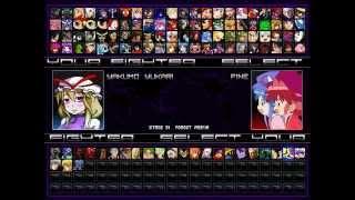 TK's Random Mugen Battle #2471 - Yukari VS Princess Fine