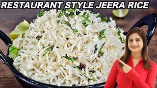 How To Make Perfect Jeera Rice - Flavoured Cumin Rice | Easy Restaurant Style Jeera Rice Recipe