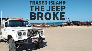 BAD weather & a BROKEN CAR on Fraser Island - Travel Australia Vlog EP74