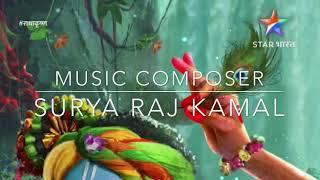 RadhaKrishn | Krishn Hain Vistaar | Surya Raj Kamal | Title Song | Lyrical