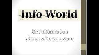 Info World Channel Introduction