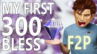 This is HOW I EARNED my first 300 Bless! - Farm Jewels MU Online 2024 Webzen