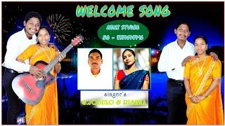 WELCOME SONG 2024//SINGER'S - S.JOBULO - RISHMA//ABHI STUDIO