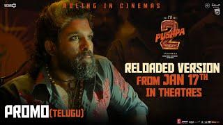 Pushpa 2 The Rule Reloaded - Glimpse (Telugu) | Allu Arjun | Sukumar | Rashmika Mandanna | DSP