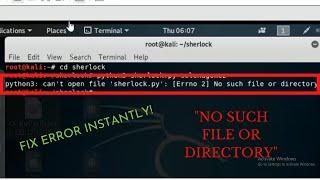 Fix Sherlock tool error in Kali Linux: "No such file or directory" in one minute!