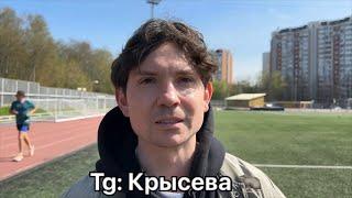 «Я ПРОЩАЮ КРАПА, А ОН ЭТИМ ПОЛЬЗУЕТСЯ, ПИ#ОРАС!» - ЖЕКА 2DROTS