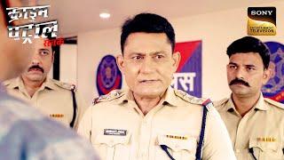 इस Case ने क्यों डाला Police Officer को Self-doubt में? | Crime Patrol | Inspector Series