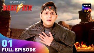 Baalveer ने अपने Father को जादुई Jail से छुड़ाया | Baalveer S4 | Ep 1 | Full Episode