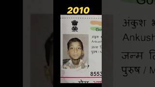 Adhar Card Video Editing | Bad Munda VN QR Code Download#dmeditorankush #adharcard   #trending