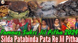 Silda Patabinda Pata Re Jil Pitha Famous Sukri Jil 50 Taka Kated