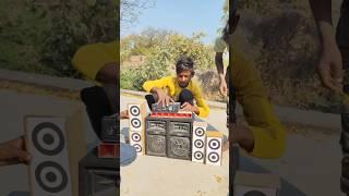 Dinesh DJ Bhai Sound #bhojpurisong #alightmotion #gana #musicequipment #djremixsong #reels #newdj