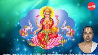 Sri Lakshmi Ashtothara Shatanama Stotram - Sri Lakshmi Sahasranamam - Malola kannan (Full Verson)