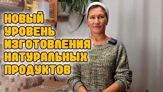 ЧТО НУЖНО ДЛЯ ПРИГОТОВЛЕНИЯ НАТУРАЛЬНЫХ СЫРОВ СЫРОВАРНЯ Fansel Pro ОБЗОР/СБОРКА@obovsemsmarusya