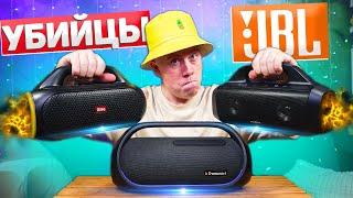 Убийцы JBL до 10 000 РУБЛЕЙ с Алиэкспресс! Mifa WildBox vs Tronsmart Bang vs Anker Motion Boom