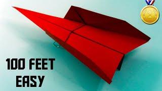 How To FOLD a Paper Airplane (Easy) that Fly Far