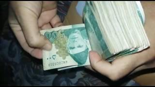 Fake 500 ruppee pakistani note