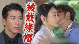 【願望】EP24預告 勝強驚知麗紅有外遇懵了... 冬雨手戴安迪送的戒指被子維求婚│完全娛樂