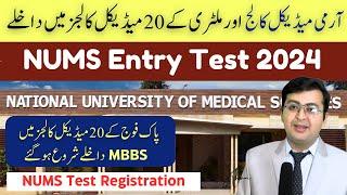 NUMS (MDCAT) 2024 Registration Started - AMC Rawalpindi & CMH Colleges Admissions Open