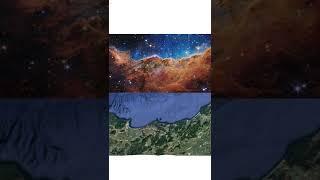 CARINA NEBULA MATCHES ALGERIA!? #shorts #geography #space