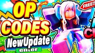 ALL NEW *SECRET* UPDATE CODES in ANIME CLICKER SIMULATOR CODES! (Anime Clicker Simulator) 2022!