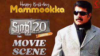 Happy Birthday Mammookka | Twenty 20 Movie Scene | Mammootty | Mohanlal | Dileep | Suresh Gopy