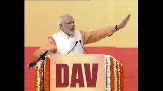 Narendra MODi Telling WHat the Head of the DAV ScHooLs Asked Him