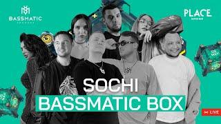 Nobe - OnLine @ Bassmatic box x Palce Sochi 2024