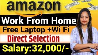 Amazon Work From Home Job | Amazon Recruitment 2024 | Amazon New Vacancy 2024 | Govt Jobs June 2024