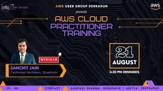 AWS Cloud Practitioner Training