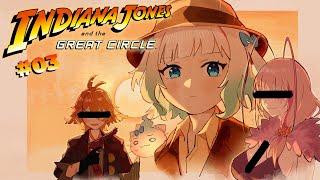 【INDIANA JONES AND THE GREAT CIRCLE part3】I love me a good mystery!!【Maid Mint Fantome】