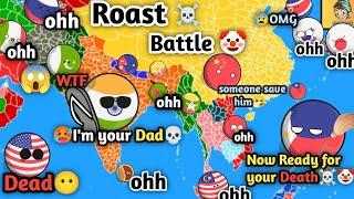  V/S  : Roast Challenge#countryballs #animation #funny #india #philippines #memes #roast