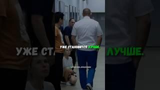 Как сделать хорошую походку #ноги #ходьба #осанка #тело #здоровье