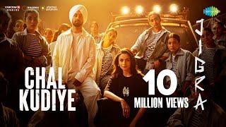 Chal Kudiye | Jigra | Diljit Dosanjh | Alia Bhatt | Manpreet Singh | Harmanjeet Singh | 11th Oct