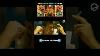 #funny #tamilcomedy #trending #shorts #viralvideo #ak #vidamuyarchi #goodbadugly #suchitra #ipl2024