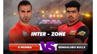 Pro Kabaddi League Live Streaming ( Commentary) U Mumba vs Bengaluru Bulls