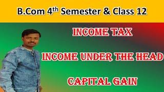 Day-2 || Income Tax ||Capital Gains ||problem and solution assessment year 24- 25 ||