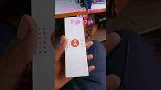 jio phone next unboxing and review#shorts #sort #youtubesortvideo #jiophone