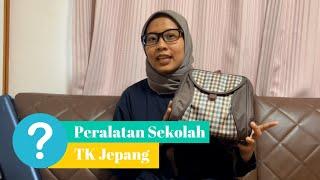 Peralatan Sekolah TK Jepang