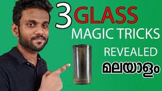 3 Amazing Glass Magic Tricks Tutorial||Malayalam||VisualMagix