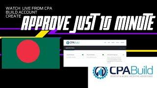 Uncover the Secret: How to Get Approved by CPA Build in 2023!